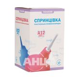 Спринцівка Пластизольна Полівінілхлоридна Тип А-12, 360 Мл З М'яким Наконечником