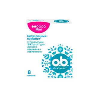 Тампони Жіночі Гігієнічні О.b.pro Comfort Mini №8
