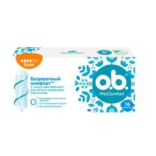 Тампони Жіночі Гігієнічні O.b. Pro Comfort Super №16