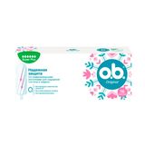 Тампони Жіночі Гігієнічні O.b. Original Super+ №16