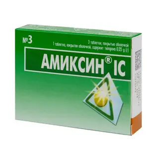 Аміксин Іс Таблетки Вкриті Оболонкою 0,125 Г №3
