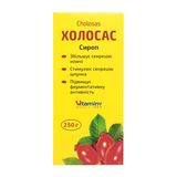 Холосас Сироп Флакон 250 Г