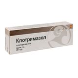 Клотримазол Крем 1 % Туба 20 Г