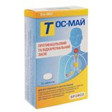 Тос-май Таблетки Блістер №16