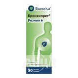Бронхипрет Розчин 50 Мл