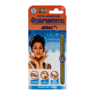 Суперчистотел Диас 3,6 Мл