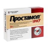 Простамол Уно Капсули М'які 320 Мг Блістер №30
