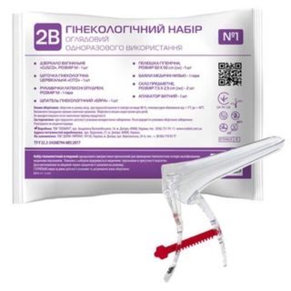 Набір Гінекологічний Оглядовий 2b