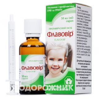 Флавовір Сироп + Фл. Скляний 50 Мл З Дозуюч. Емн. №1