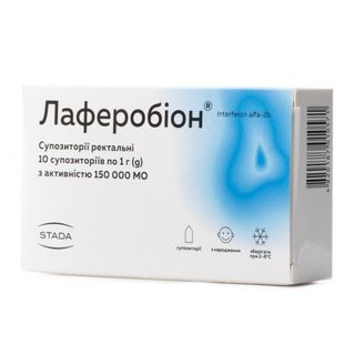 Лаферобіон Суп. 150000 Мо Контурн. Чарунк. Уп. В Пачці №10