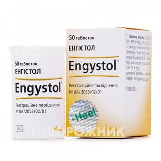 Енгістол Табл. №50