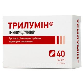 Трилумін Капс. №40