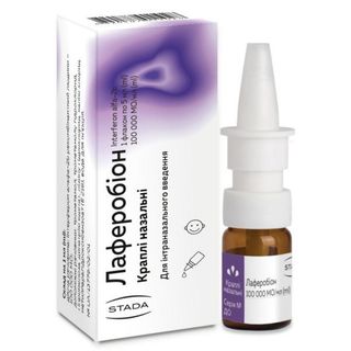 Лаферобіон Крап. Назал. 100000 Мо/мл Фл. 5 Мл №1