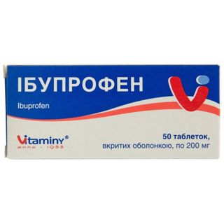 Ібупрофен Табл. В/о 200 Мг Блістер У Пачці №50