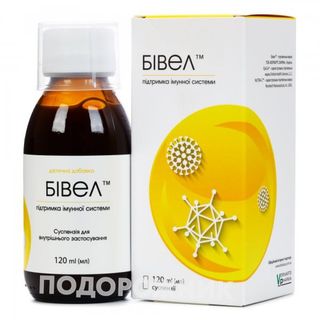 Бівел Суспензія Флакон 120 Мл