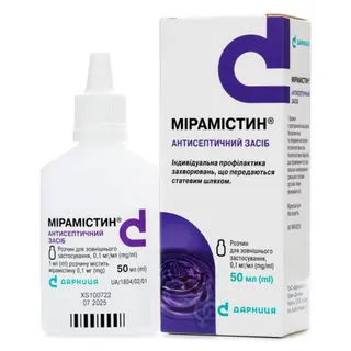 Мірамістин Розчин 0,1 Мг/мл Фл. 50 Мл