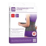 Корсет Лікувально-профілактичний Еластичний 2b 3011 Розмір M С 4 Ребрами Жорсткості