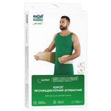 Корсет Протирадикулітний 3051 Зігріваючий Medtextile Розмір M/l