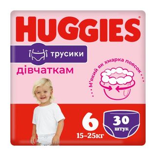 Підгузки-трусики Huggies Pants 6 Jumbo Для Дівчаток №30