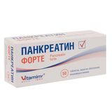 Панкреатин Форте Таблетки Вкриті Оболонкою Кишково-розчинною Блістер №50