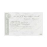 Пластир Медичний Leopad 5 См Х 7,5 См З Іонами Срібла №1