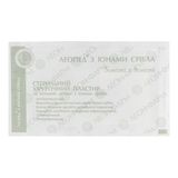 Пластир Медичний Leopad 5 См Х 9 См З Іонами Срібла №1