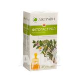 Фітогастрол Збір Фільтр-пакет 1,5 Г №20