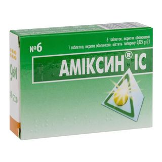Аміксин Іс Таблетки Вкриті Оболонкою 0,125 Г Блістер №6
