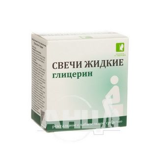 Гліцерин Рідки Свічки 9 Мл №6