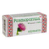 Розторопша Таблетки 0,25 Г №80