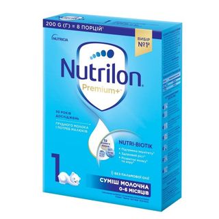 Суміш Суха Молочна Nutrilon 1 200 Г