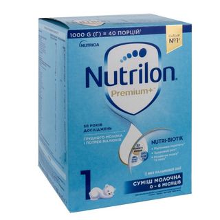 Суміш Суха Молочна Nutrilon 1 1000 Г
