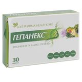 Гепанекс Капсули 490 Мг №30