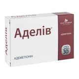 Аделів Капсули 500 Мг №30