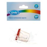 Соска Силіконова Lindo Pk 051/m