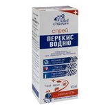 Перекис Водню 3% Розчин Спрей Косметичний 45 Мл