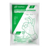 Рукавички Хірургічні Латексні З Пудрою Стерильні Mp Medplast Розмір 7,0 Пара