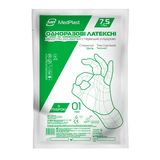 Рукавички Хірургічні Латексні З Пудрою Стерильні Mp Medplast Розмір 7,5 Пара