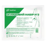 Набір Гінекологічний Оглядовий Стерильний Mp Medplast Для Одноразового Застосування Стандарт №2