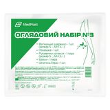 Набір Гінекологічний Оглядовий Стерильний Mp Medplast Для Одноразового Застосування Стандарт №3