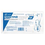 Система Для Вливання Кровозамінників Та Інфузійних Розчинів Mp Medplast (пр)