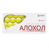 Алохол Таблетки Вкриті Плівковою Оболонкою Блістер №50
