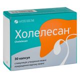 Холелесан Капсули Блістер №30