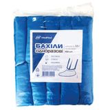 Бахіли Mp Medplast Одноразові Нестерильні 3,5 Г Пара №1 (2 Штуки)