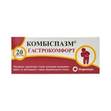 Комбіспазм Гастрокомфорт Таблетки Вкриті Плівковою Оболонкою Блістер №20
