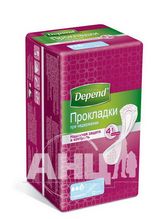Урологічні Прокладки Depend Normal Plus №12