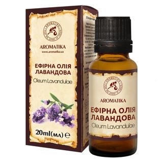 Ароматика Олія Ефірна Лавандова 20мл