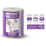 Бинт Еластичний Медичний Середньої Розтяжності 2b 3 М Х 8 См