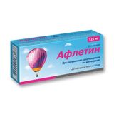 Афлетин Капсули М'які 125 Мг Блістер №20