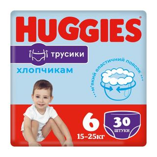 Підгузки-трусики Дитячі Гігієнічні Huggies Pants Jumbo Для Хлопчиків 6 (15-25кг) №30